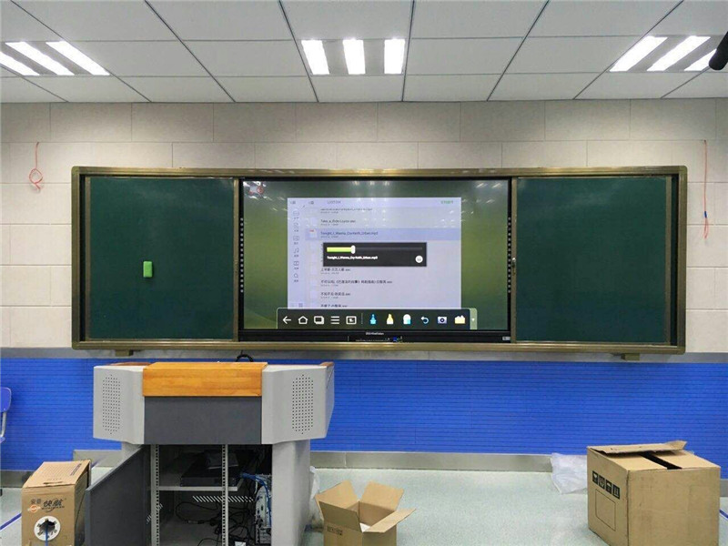 全新交互式白板一体机，赋能未来智慧教学与高效协作