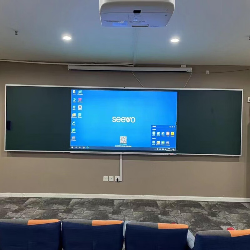 seewo/希沃纳米智慧黑板智慧教室多媒体交互式教学一体机电子白板 86